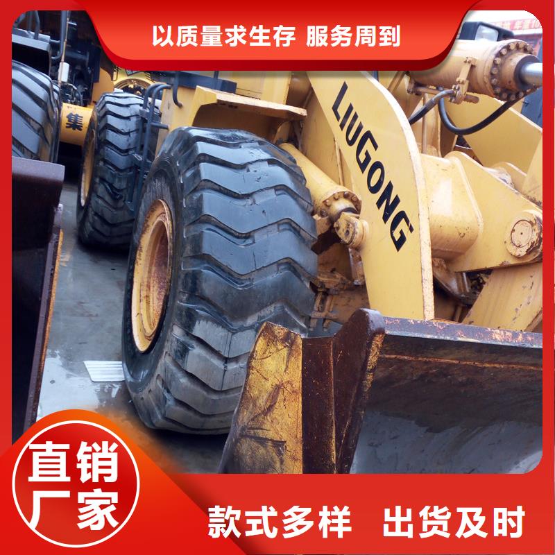 二手装载机二手铲车库存充足