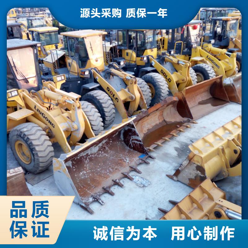 【二手装载机】二手压路机现货直发
