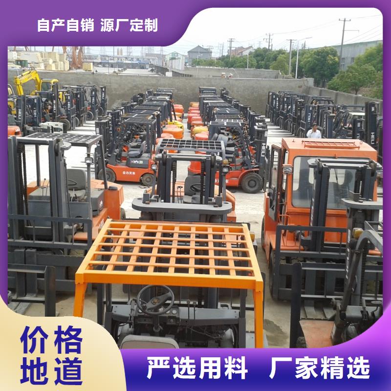 二手叉车_二手压路机打造行业品质
