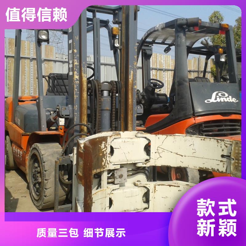 【二手叉车】 二手挖掘机心又钱-服务范围包括远安|枝江|黄冈|咸宁|鄂州|武汉|恩施等