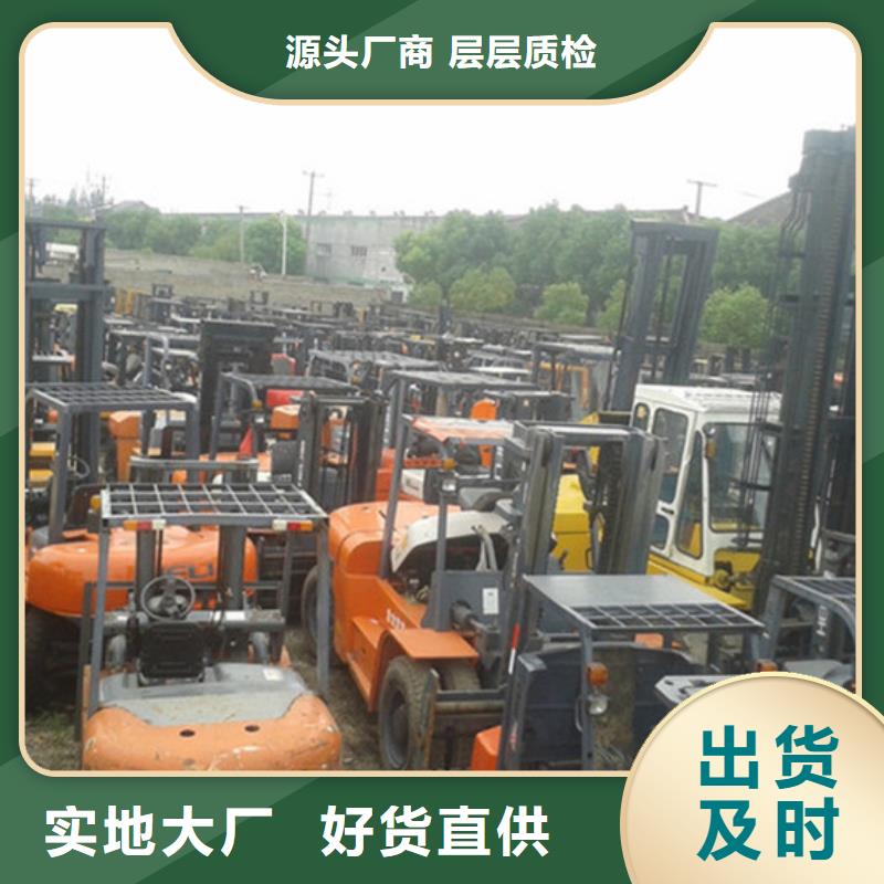 二手叉车二手平地机精工打造