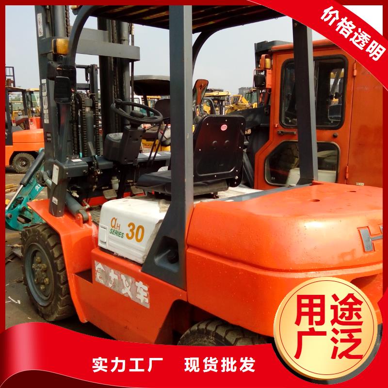 【二手叉车】 二手挖掘机心又钱-服务范围包括远安|枝江|黄冈|咸宁|鄂州|武汉|恩施等