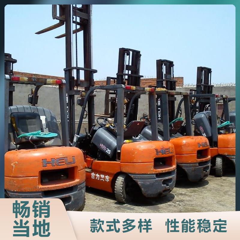【二手叉车】 二手挖掘机心又钱-服务范围包括远安|枝江|黄冈|咸宁|鄂州|武汉|恩施等
