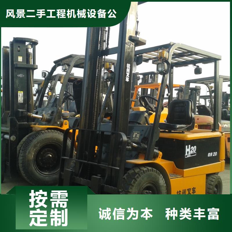 二手叉车_【二手22吨压路机】产地工厂