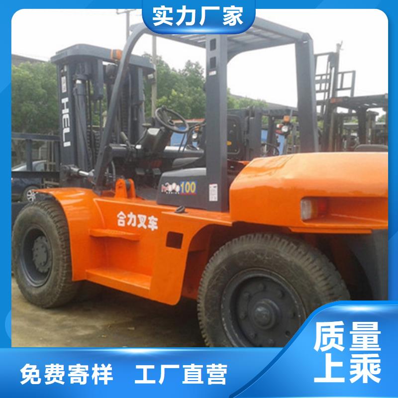 二手叉车_二手压路机打造行业品质