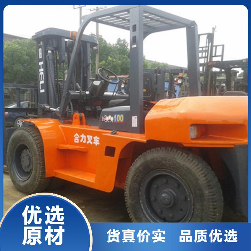 【二手叉车】 二手挖掘机心又钱-服务范围包括远安|枝江|黄冈|咸宁|鄂州|武汉|恩施等