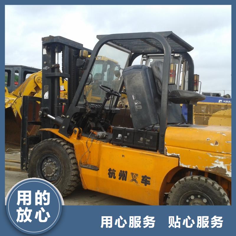 【二手叉车】 二手挖掘机心又钱-服务范围包括远安|枝江|黄冈|咸宁|鄂州|武汉|恩施等