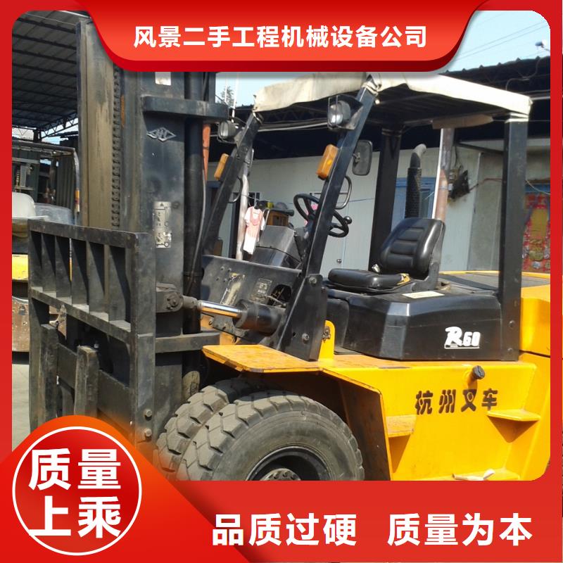 二手叉车二手铲车产地直供