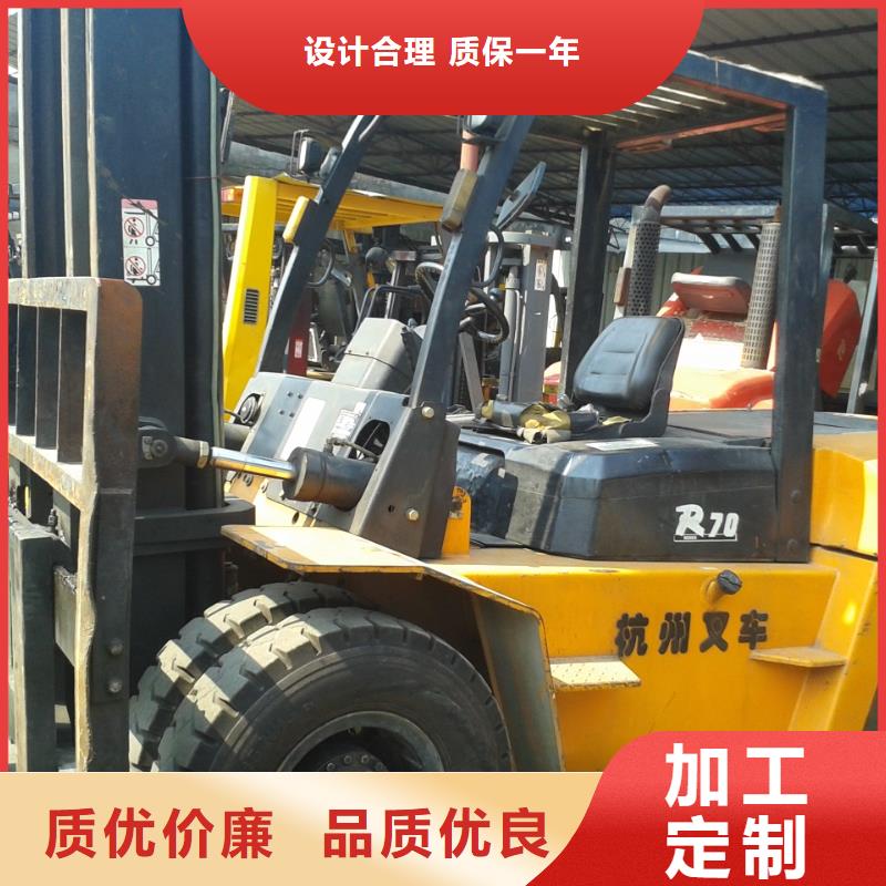 【二手叉车】 二手挖掘机心又钱-服务范围包括远安|枝江|黄冈|咸宁|鄂州|武汉|恩施等
