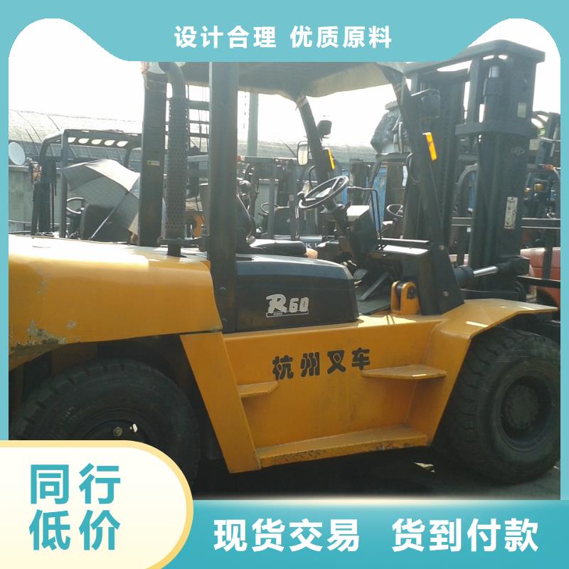 【二手叉车】 二手挖掘机心又钱-服务范围包括远安|枝江|黄冈|咸宁|鄂州|武汉|恩施等