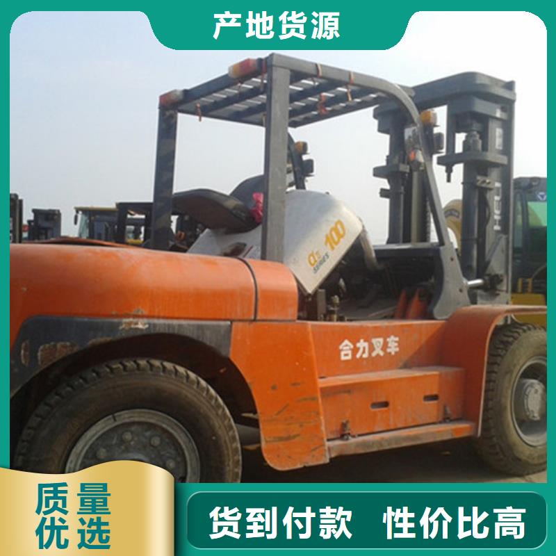 【二手叉车】 二手挖掘机心又钱-服务范围包括远安|枝江|黄冈|咸宁|鄂州|武汉|恩施等