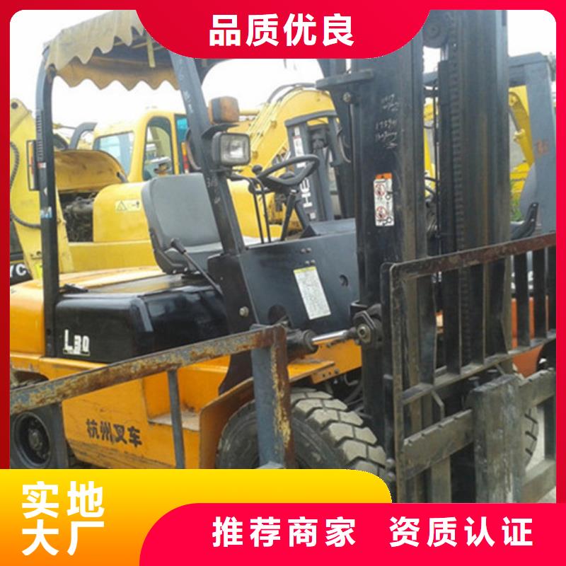 【二手叉车】 二手挖掘机心又钱-服务范围包括远安|枝江|黄冈|咸宁|鄂州|武汉|恩施等