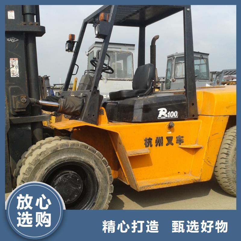 二手叉车_二手压路机打造行业品质