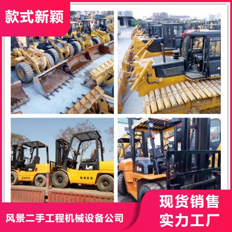 【二手推土机】二手铲车厂家实力大