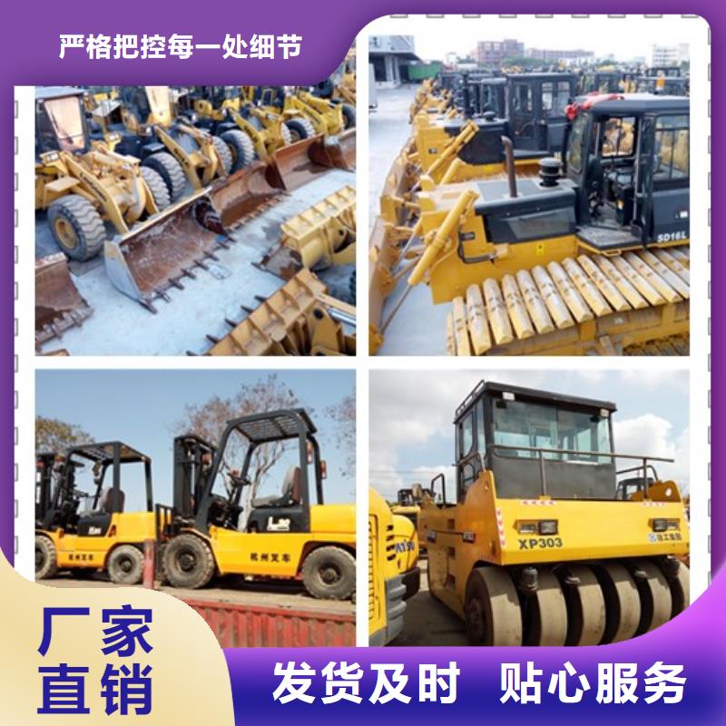 二手挖掘机二手装载机工期短发货快