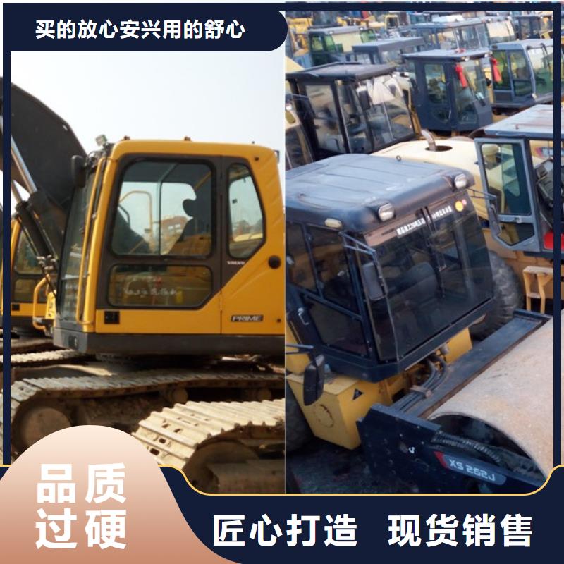 【二手挖掘机】_二手平地机好货有保障-风景二手工程机械设备公司(三明市分公司)|覆盖地域清流|三元|泉州|莆田|漳州|龙岩|南平|福州