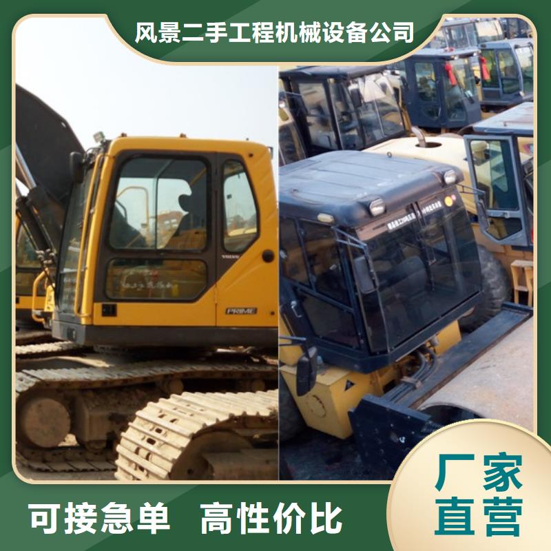二手挖掘机高性价比