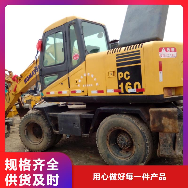 【二手挖掘机】_二手平地机好货有保障-风景二手工程机械设备公司(三明市分公司)|覆盖地域清流|三元|泉州|莆田|漳州|龙岩|南平|福州