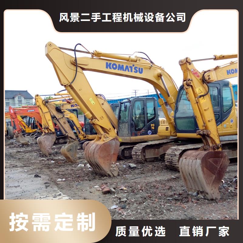 二手挖掘机,二手装载机全新升级品质保障