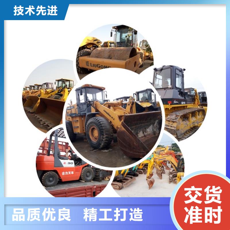 二手挖掘机二手平地机专业生产制造厂