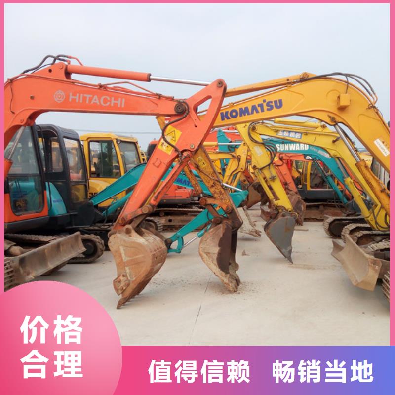 二手挖掘机二手压路机价格地道