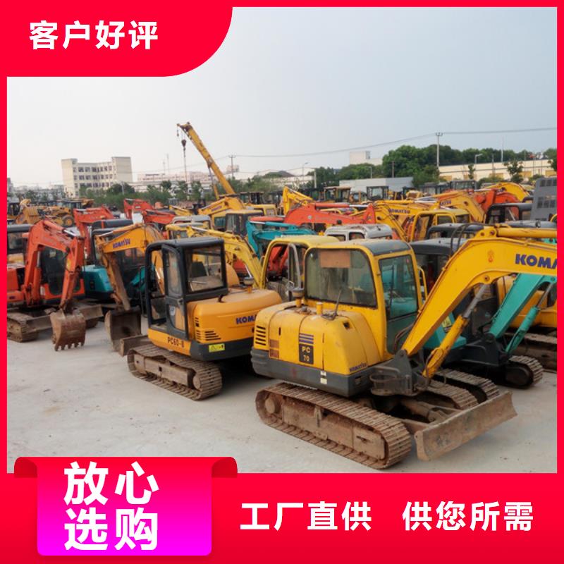 二手挖掘机二手压路机价格地道