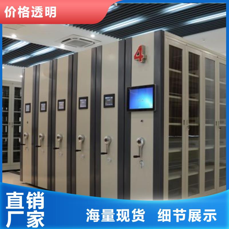 钢木书架视频-福建省宁德市|屏南|寿宁|莆田|龙岩|泉州|南平|三明|福州|厦门钢木书架-振兴