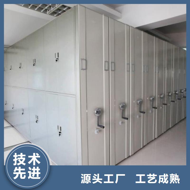 钢木书架视频-福建省宁德市|屏南|寿宁|莆田|龙岩|泉州|南平|三明|福州|厦门钢木书架-振兴