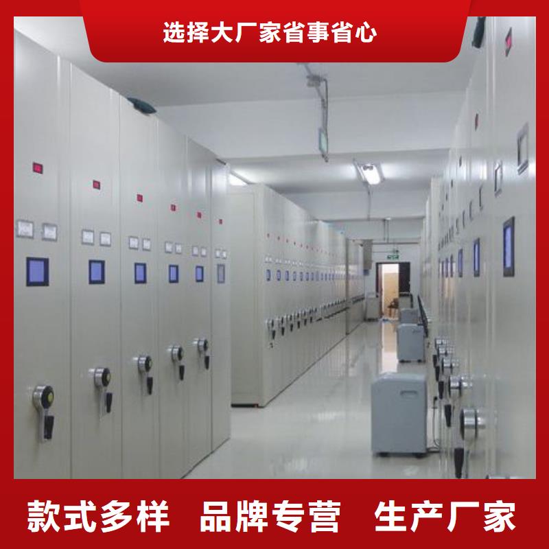 钢木书架视频-福建省宁德市|屏南|寿宁|莆田|龙岩|泉州|南平|三明|福州|厦门钢木书架-振兴