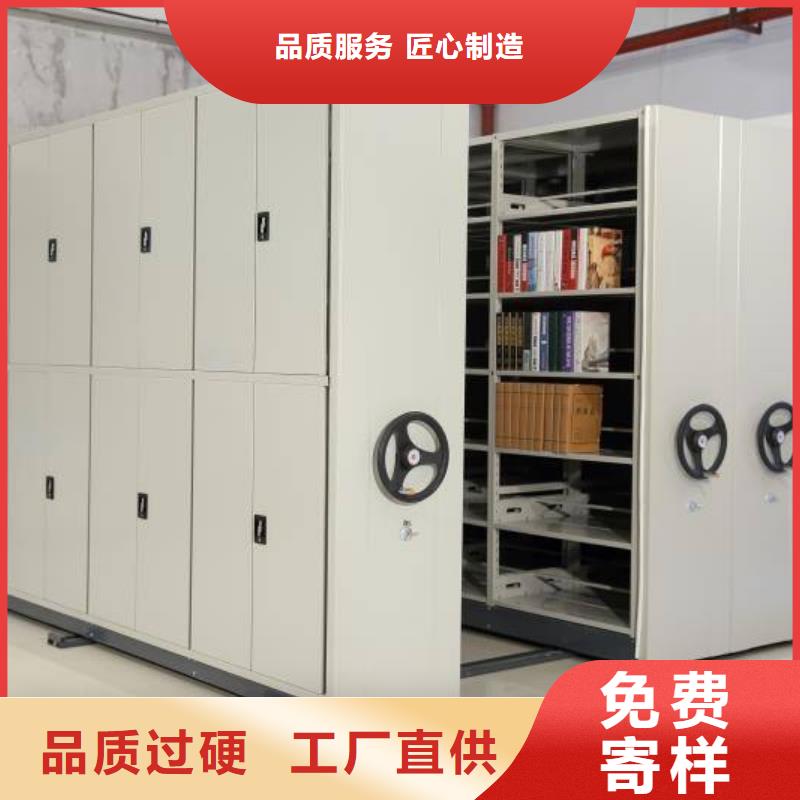 钢木书架视频-福建省宁德市|屏南|寿宁|莆田|龙岩|泉州|南平|三明|福州|厦门钢木书架-振兴
