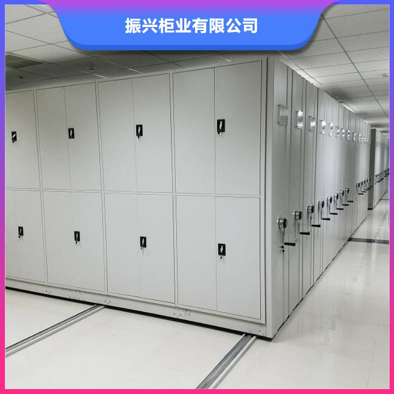 密集架智能档案库房正规厂家