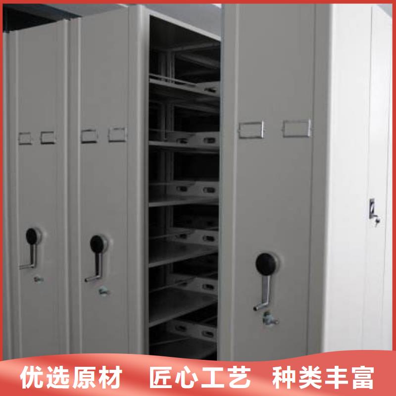 钢木书架视频-福建省宁德市|屏南|寿宁|莆田|龙岩|泉州|南平|三明|福州|厦门钢木书架-振兴