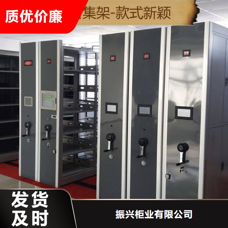 密集架手动密集架专业品质