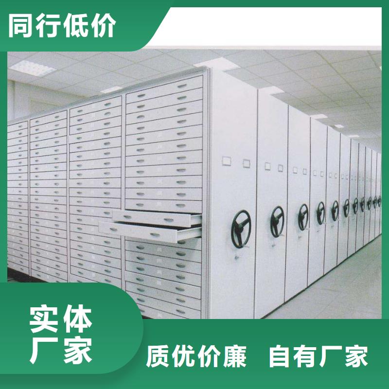 密集架_轨道移动密集架优质工艺