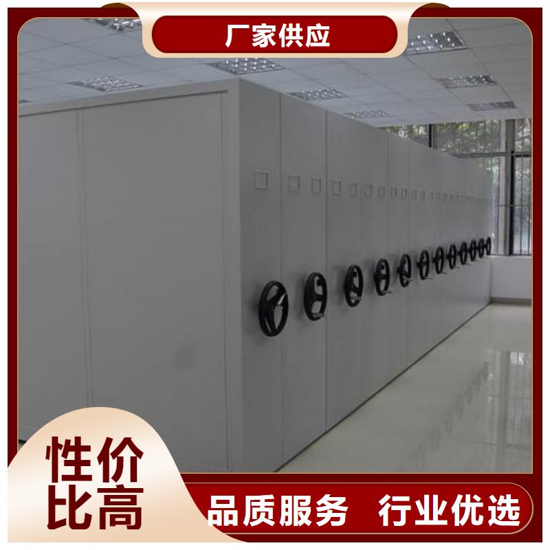 密集架,密集柜实力商家供货稳定