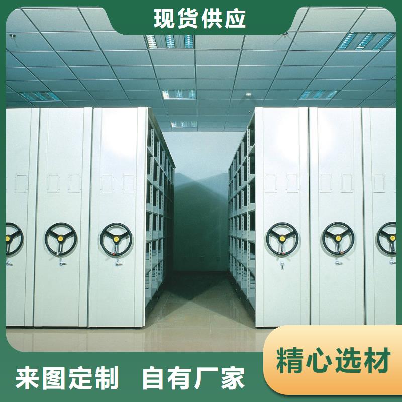 钢木书架视频-福建省宁德市|屏南|寿宁|莆田|龙岩|泉州|南平|三明|福州|厦门钢木书架-振兴