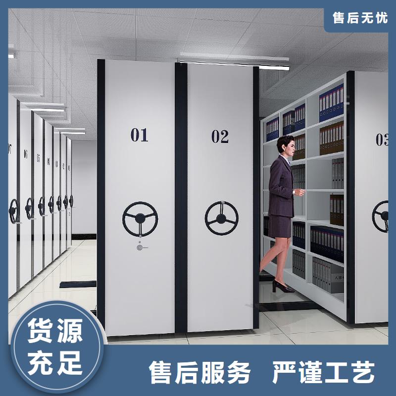 密集架,手动密集柜性价比高