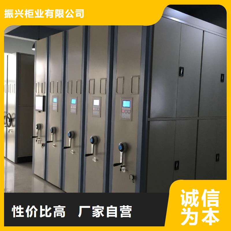 密集架档案柜批发商