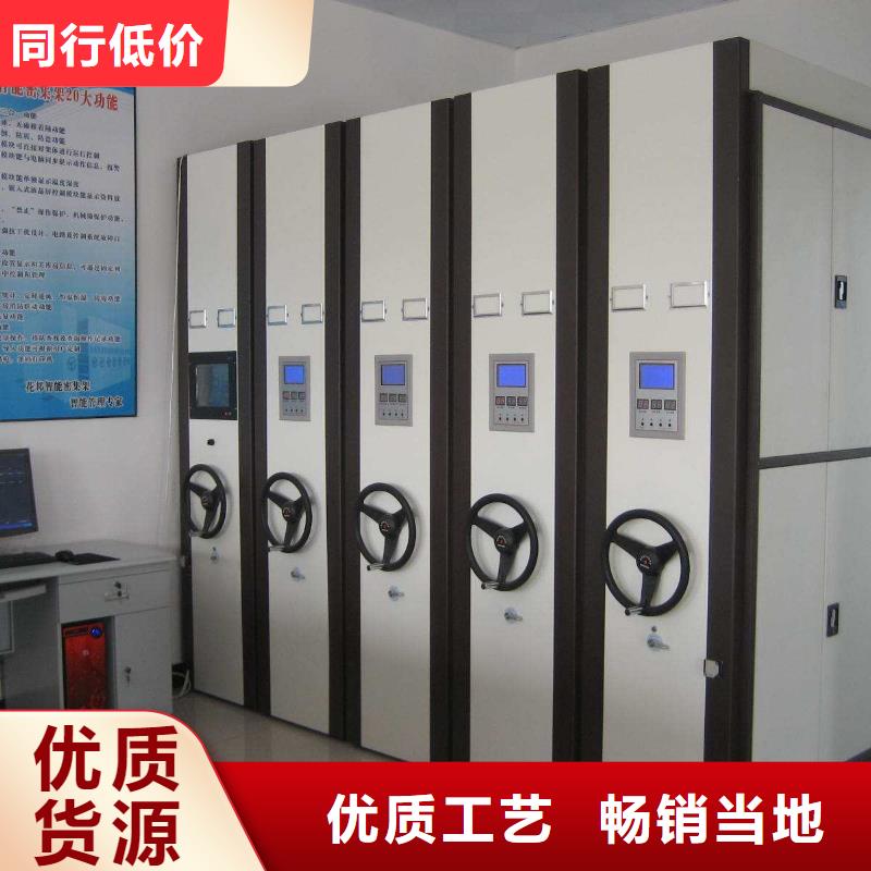 钢木书架视频-福建省宁德市|屏南|寿宁|莆田|龙岩|泉州|南平|三明|福州|厦门钢木书架-振兴