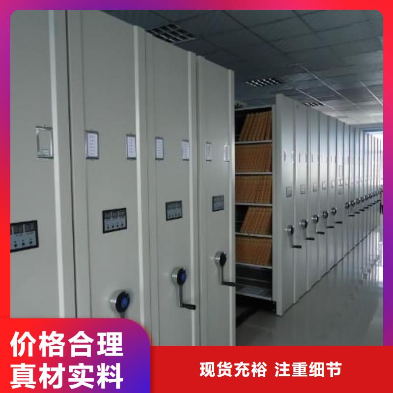 钢木书架视频-福建省宁德市|屏南|寿宁|莆田|龙岩|泉州|南平|三明|福州|厦门钢木书架-振兴