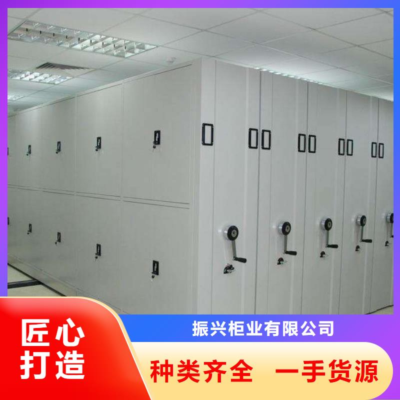 密集架底图密集柜经验丰富品质可靠