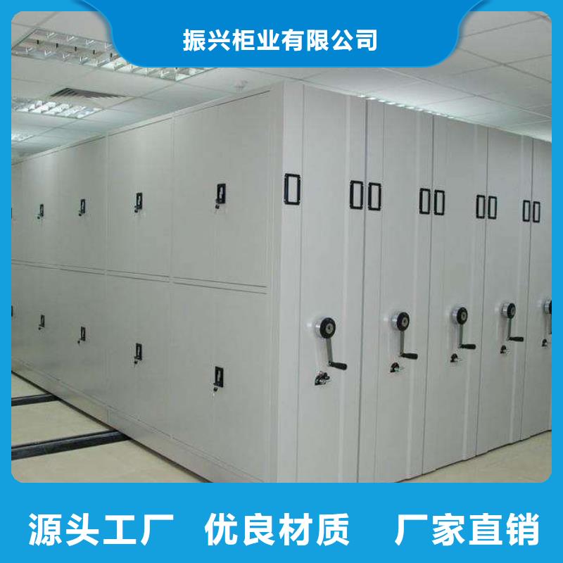 密集架底图密集柜经验丰富品质可靠