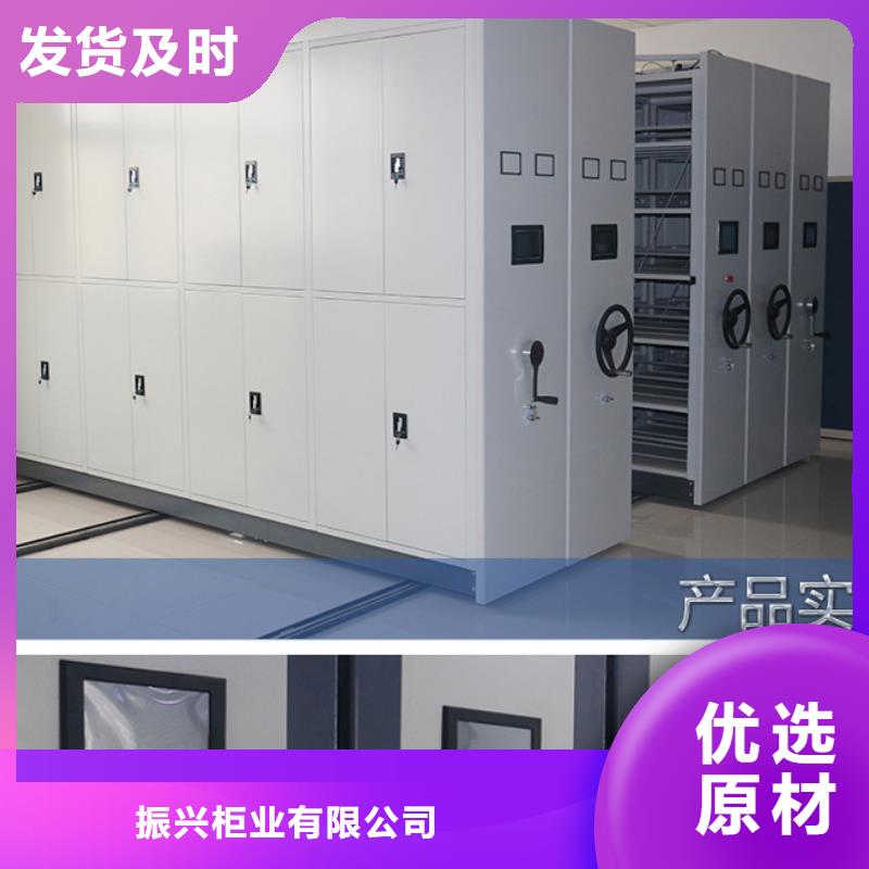 密集架底图密集柜经验丰富品质可靠