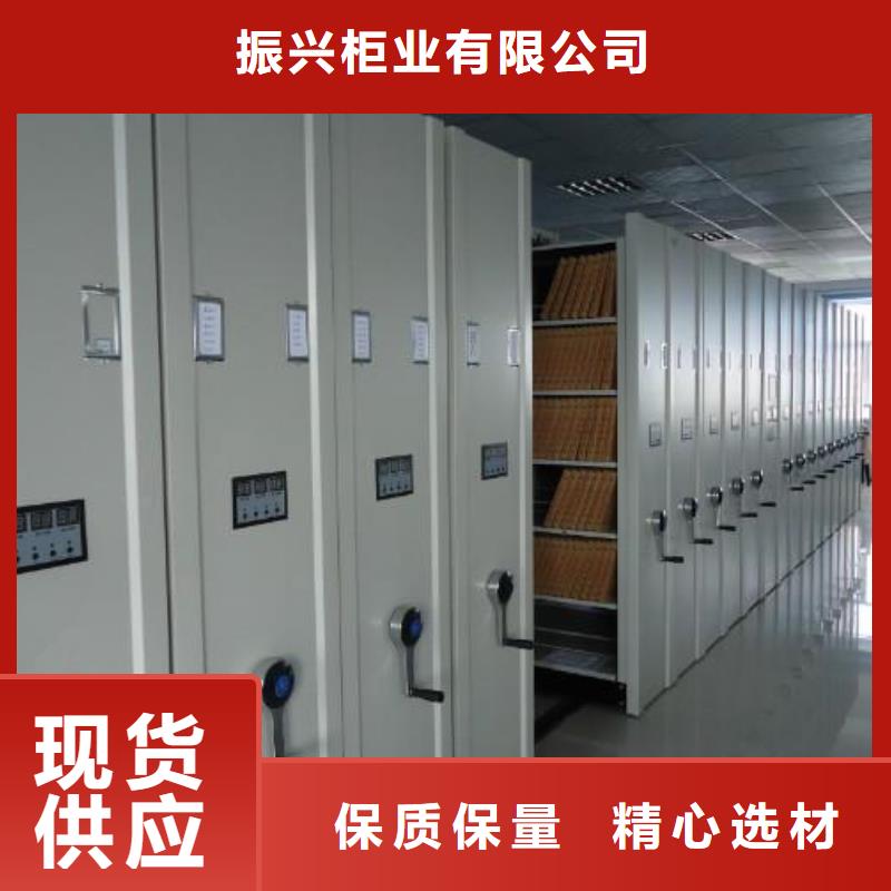 密集架智能档案库房正规厂家