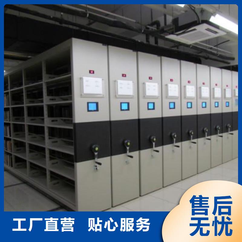 密集架手动密集架专业品质