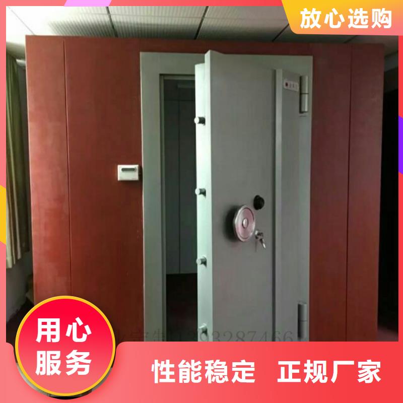 钢木书架视频-钢木书架(振兴)覆盖地域浙江省宁波|衢州|温州|杭州|绍兴|嘉兴|台州