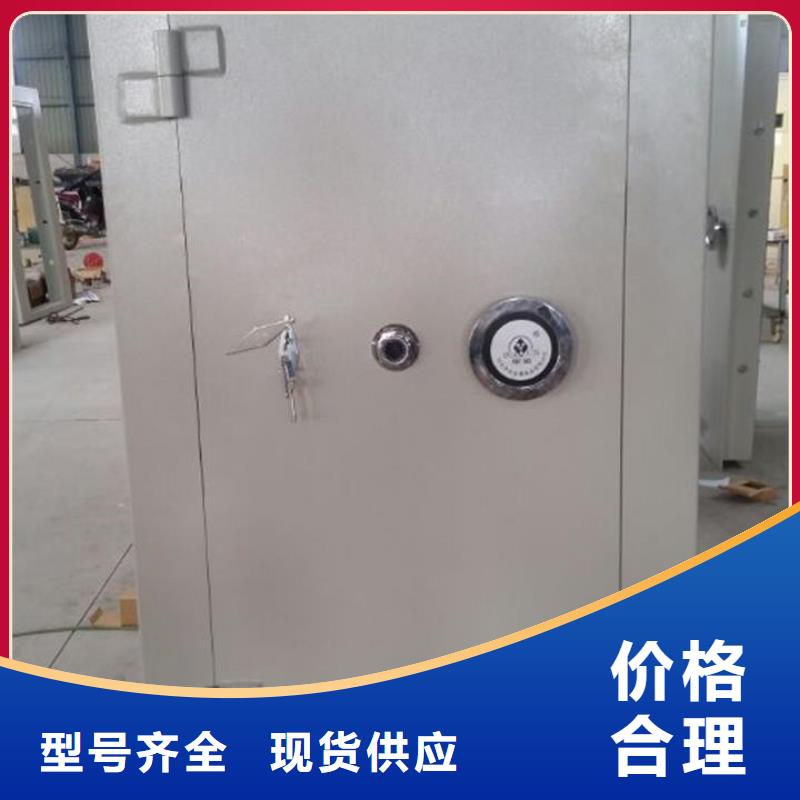 钢木书架视频-钢木书架(振兴)覆盖地域浙江省宁波|衢州|温州|杭州|绍兴|嘉兴|台州