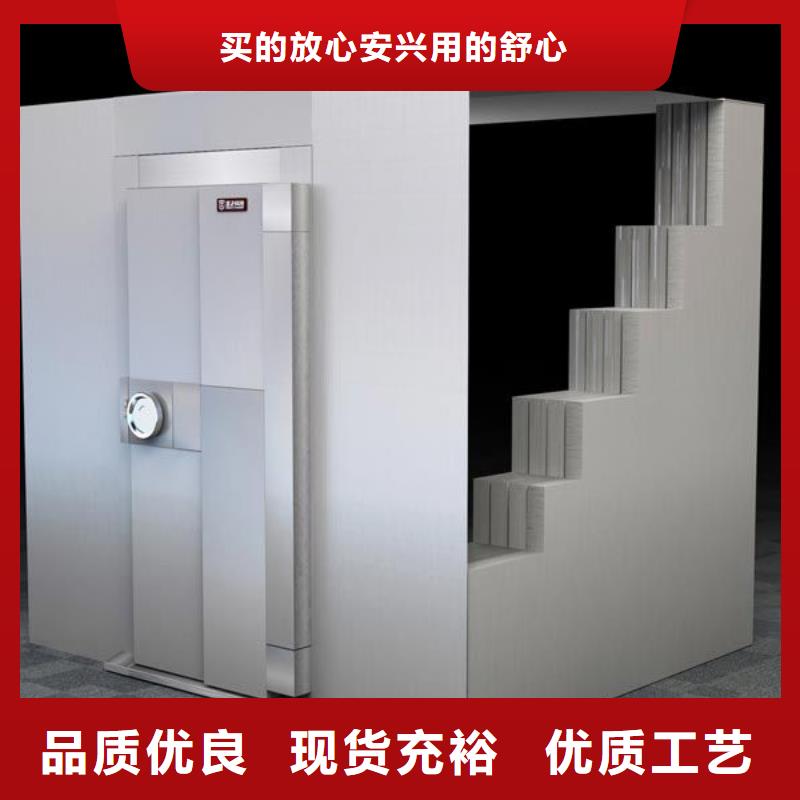 钢木书架视频-河南省鹤壁市|淇滨|浚县|开封|漯河|周口|驻马店|南阳|信阳|许昌钢木书架-振兴