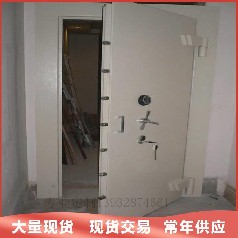 钢木书架视频-河南省鹤壁市|淇滨|浚县|开封|漯河|周口|驻马店|南阳|信阳|许昌钢木书架-振兴