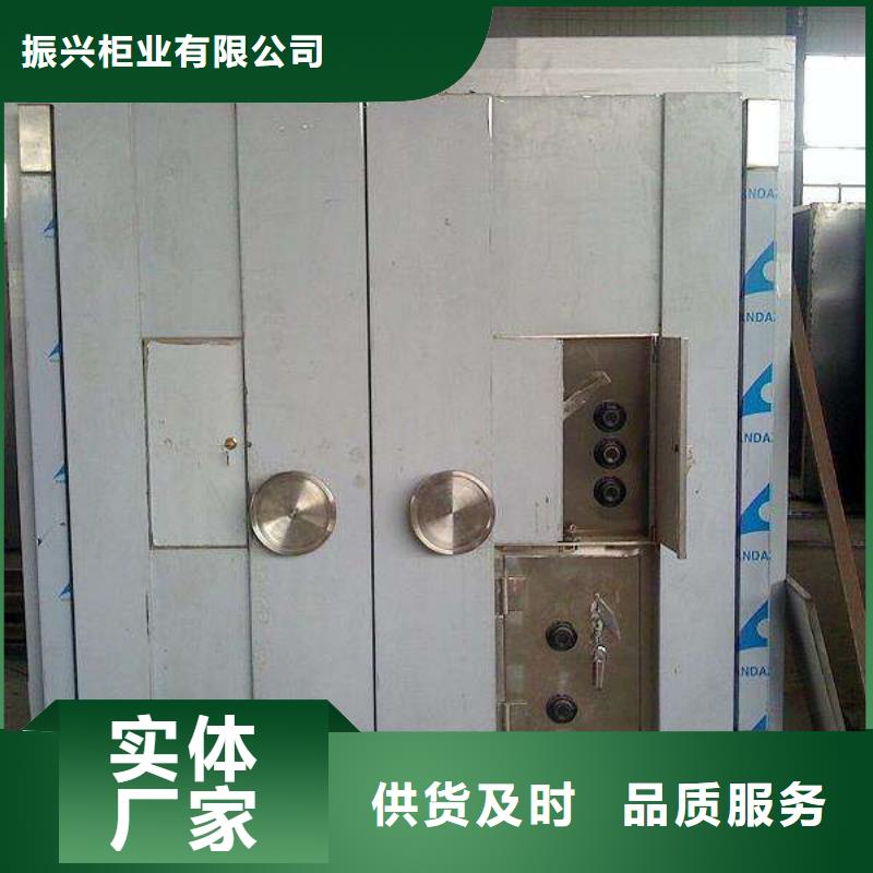 钢木书架视频-钢木书架(振兴)覆盖地域浙江省宁波|衢州|温州|杭州|绍兴|嘉兴|台州
